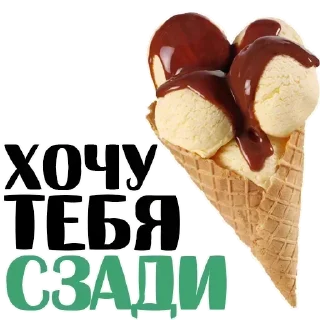 Sticker Стикеры ➡️ @Stickersneewbot - 1