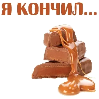 Sticker Стикеры ➡️ @Stickersneewbot - 7