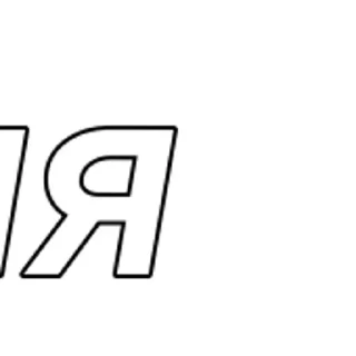 Стикер created by @katalog_stik_bot - 3