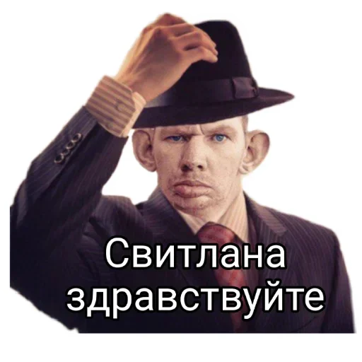 Стикер pack704_by_DuoSticker_bot - 1