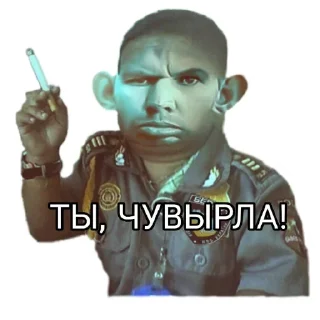 Стикер Стикеры ➡️ @DuoSticker_bot - 4