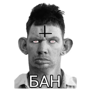 Стикер Стикеры ➡️ @DuoSticker_bot - 11