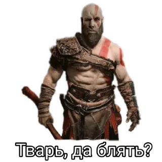 Стикер Стикеры ➡️ @DuoSticker_bot - 1