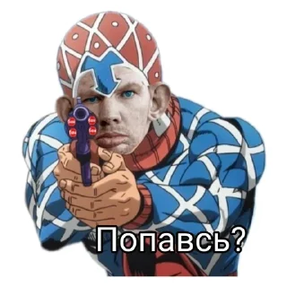 Стикер Стикеры ➡️ @DuoSticker_bot - 9