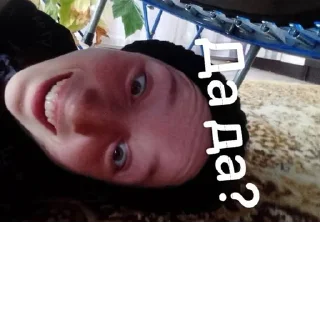 Sticker Создано в @sozdat_stikery_bot - 4