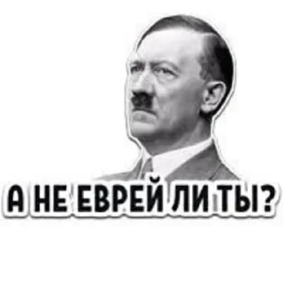 Sticker Создано в @sozdat_stikery_bot - 2