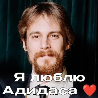 Sticker Стикеры ➡️ @Stickersneewbot - 3