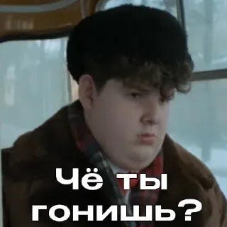 Sticker Стикеры ➡️ @Stickersneewbot - 7