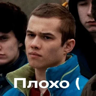 Sticker Стикеры ➡️ @Stickersneewbot - 5