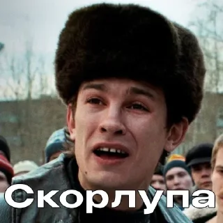 Sticker Стикеры ➡️ @Stickersneewbot - 1