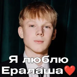 Sticker Стикеры ➡️ @Stickersneewbot - 2