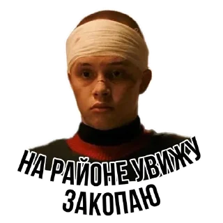 Стикер Стикеры ➡️ @Stickersneewbot - 5