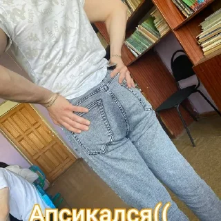 Стикер Создано в @sozdat_stikery_bot - 7