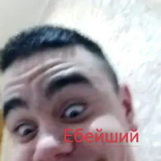 Стикер Создано в @sozdat_stikery_bot - 6