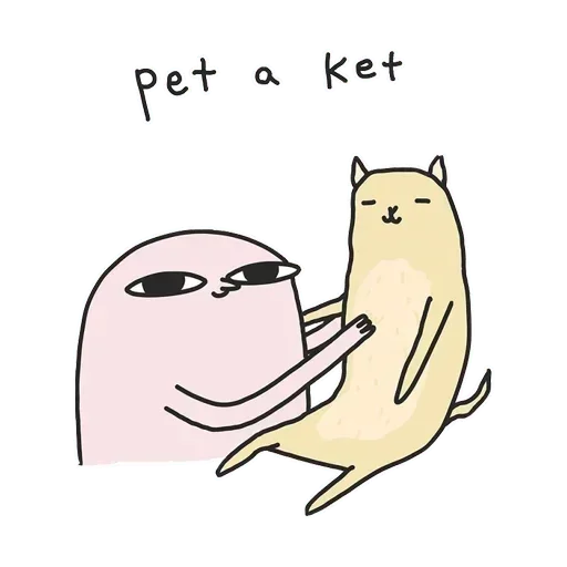 Sticker pack7526_by_StickersListBot - 1