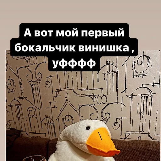 Sticker pack762029260201917_by_sozdat_stikery_bot - 1