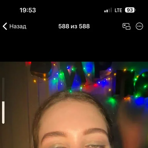 Sticker pack762029260201917_by_sozdat_stikery_bot - 1