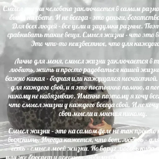 Sticker pack771_by_DuoSticker_bot - 1