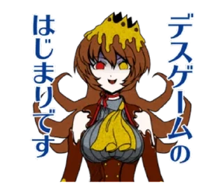 Sticker Создано в @sozdat_stikery_bot - 4