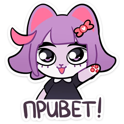 Стикеры тут ➡️ @Stick4Gram - 