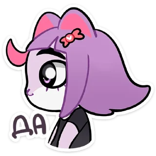 Sticker Стикеры тут ➡️ @Stick4Gram - 7