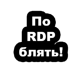 Sticker Стикеры ➡️ @Stickersneewbot - 4