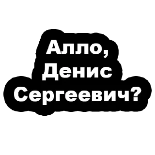 Sticker Стикеры ➡️ @Stickersneewbot - 5