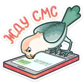 Sticker Стикеры ➡️ @StickerDreamBot - 9