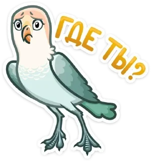 Sticker Стикеры ➡️ @StickerDreamBot - 6