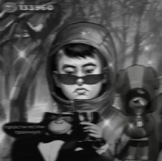 Стикер Создано в @sozdat_stikery_bot - 10