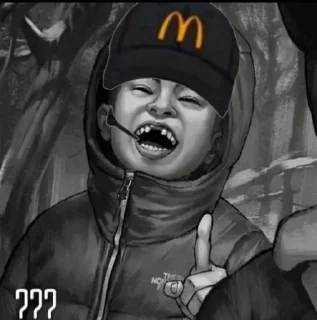 Стикер Создано в @sozdat_stikery_bot - 8