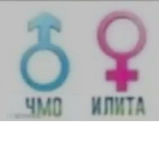 Sticker pack848812462299866_by_sozdat_stikery_bot - 1