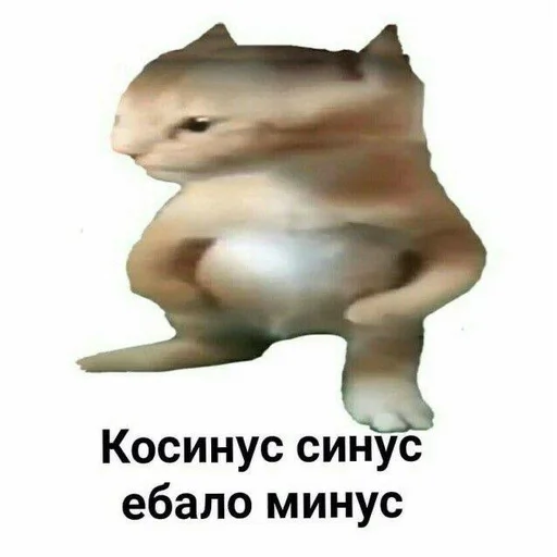 Sticker pack848812462299866_by_sozdat_stikery_bot - 1