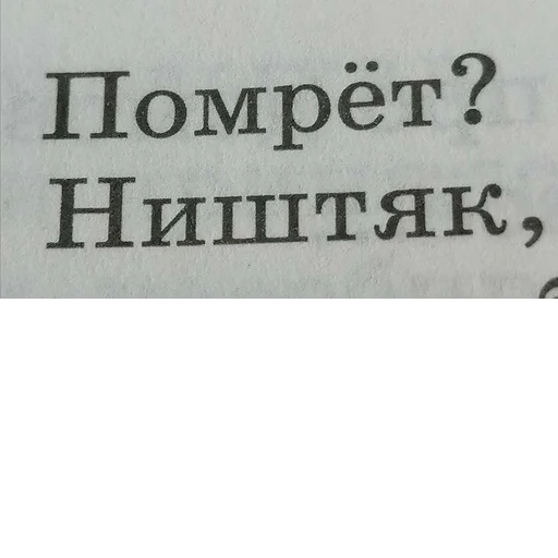 Sticker pack848812462299866_by_sozdat_stikery_bot - 1