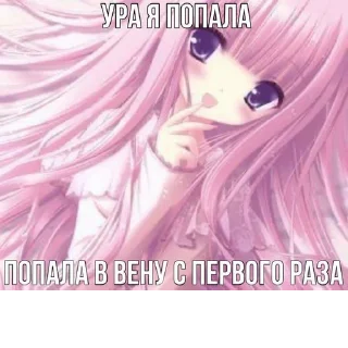 Sticker Создано в @sozdat_stikery_bot - 1