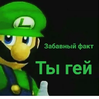 Sticker Создано в @sozdat_stikery_bot - 7