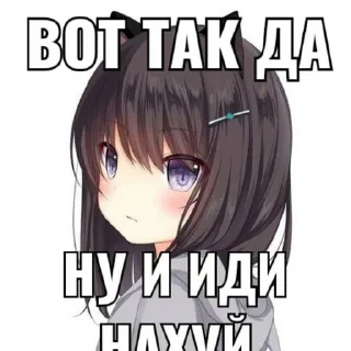 Sticker Создано в @sozdat_stikery_bot - 0