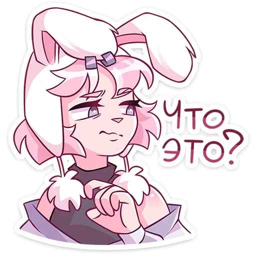 Sticker pack8684_by_StickersListBot - 1