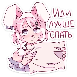 Sticker Стикеры ➡️ @StickersListBot - 1
