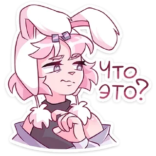 Sticker Стикеры ➡️ @StickersListBot - 9