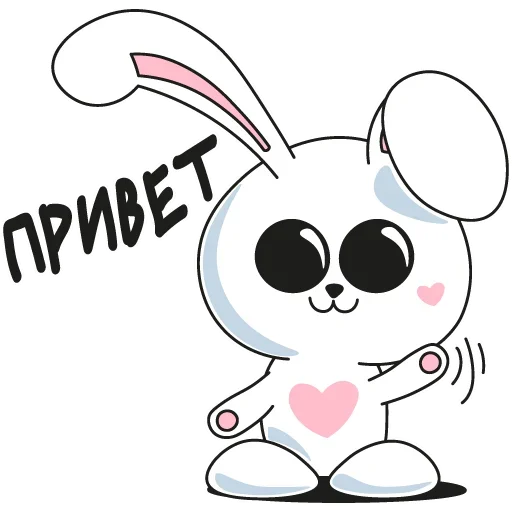 Стикеры ➡️ @StickersListBot - 