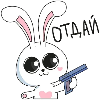 Sticker Стикеры ➡️ @StickersListBot - 1