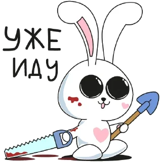 Sticker Стикеры ➡️ @StickersListBot - 11