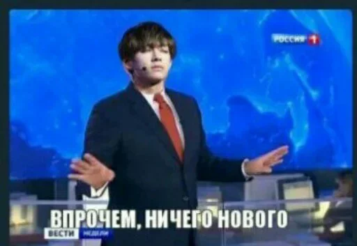 Sticker pack868_by_DuoSticker_bot - 1