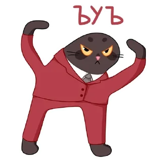 Sticker Стикеры ➡️ @StickersListBot - 4