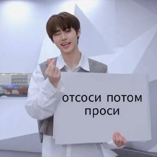 Sticker pack877_by_DuoSticker_bot - 1