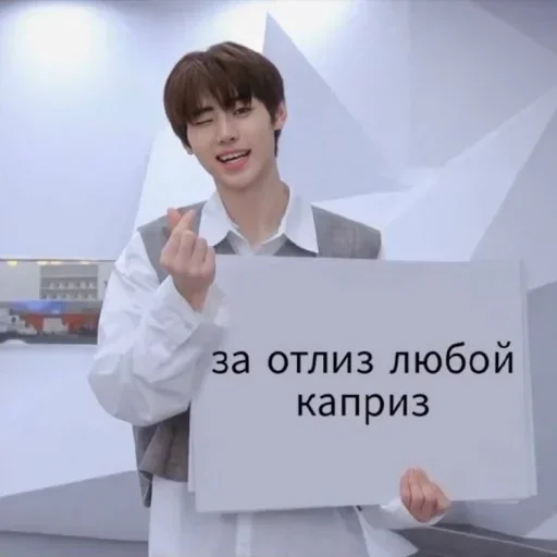 Sticker pack877_by_DuoSticker_bot - 1