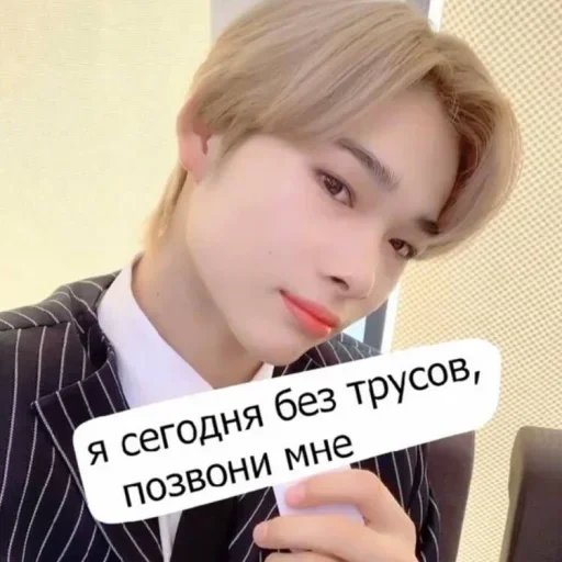 Sticker pack877_by_DuoSticker_bot - 1