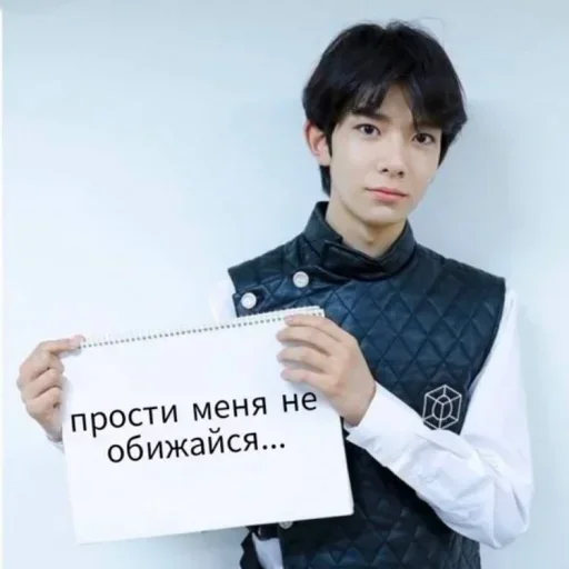 Sticker pack877_by_DuoSticker_bot - 1