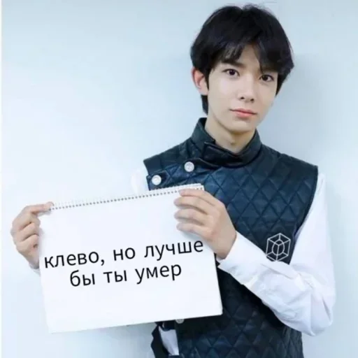 Sticker pack877_by_DuoSticker_bot - 1